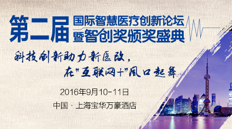 ڶÇHǻtՓeHealthcareǄCʢ