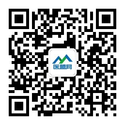 醫盟網信息化聯盟二維碼.jpg